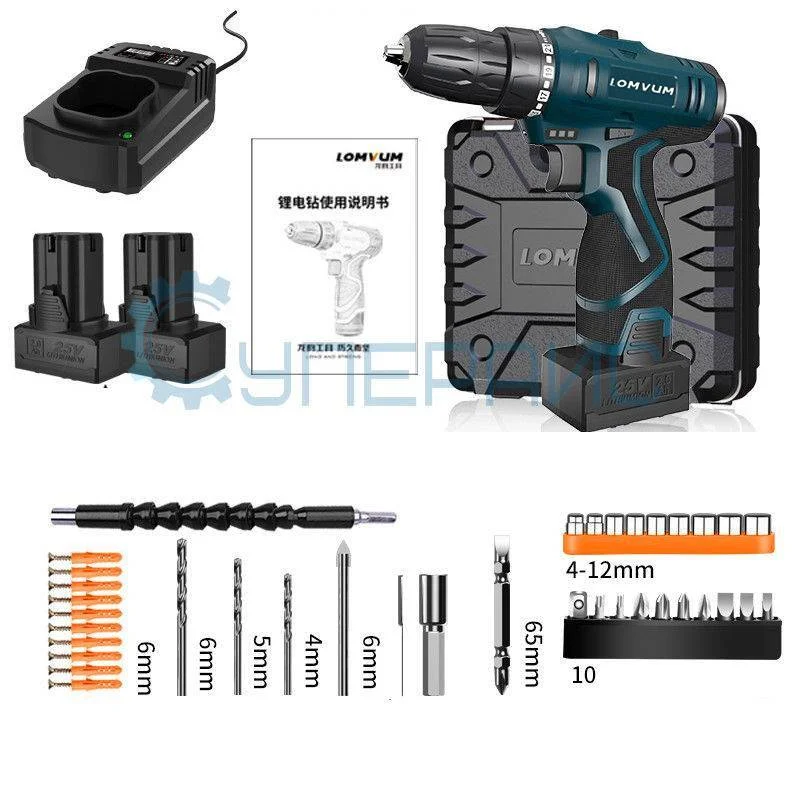 Дрель-шуруповерт Lomvum LY2501 с двумя аккумуляторами и кейсом фото 1