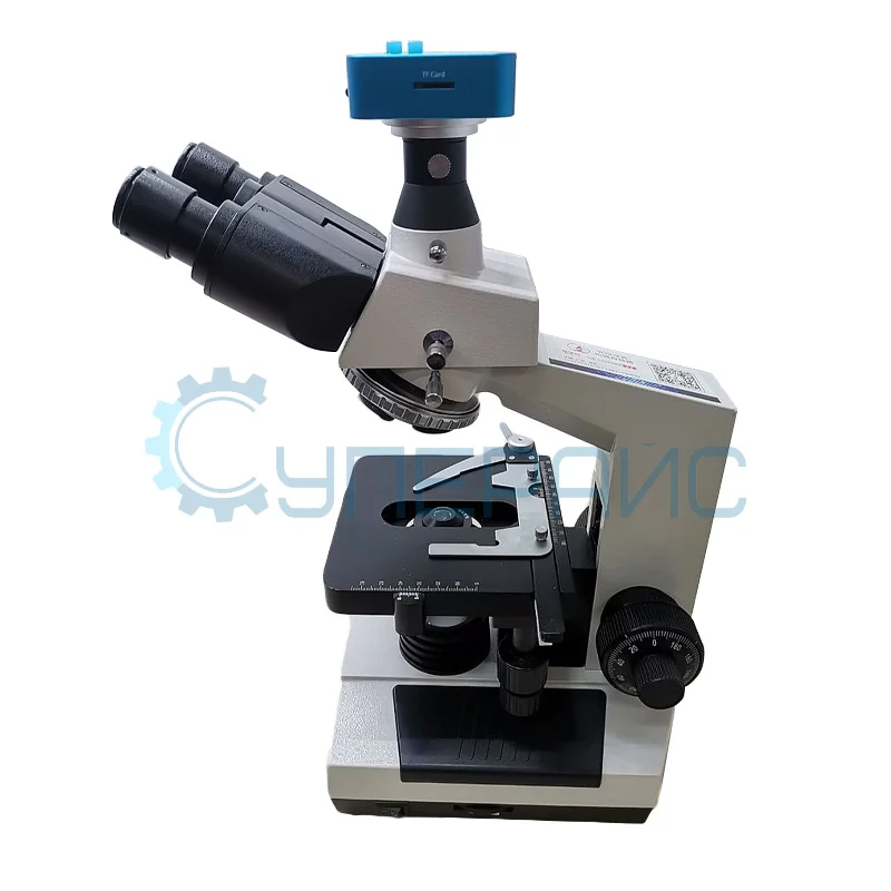 Микроскоп Saike Digital SK2009HDMI-T2 фото 2