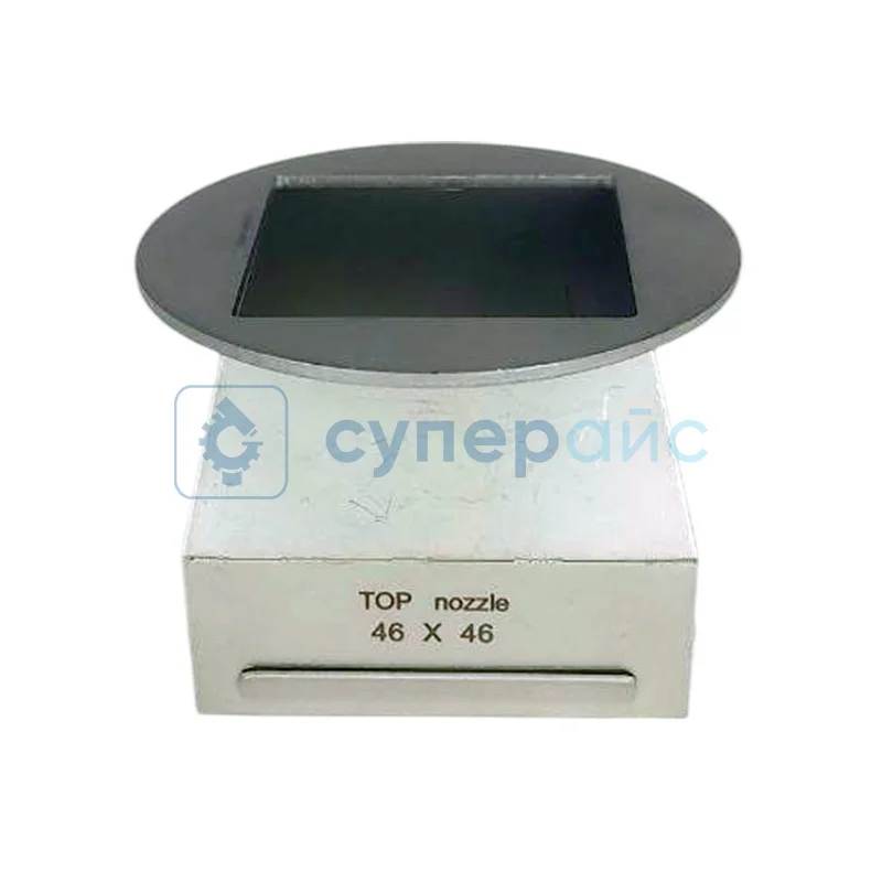 Насадка WISDOMSHOW 46х46 для верхнего термовоздушного нагревателя фото 1