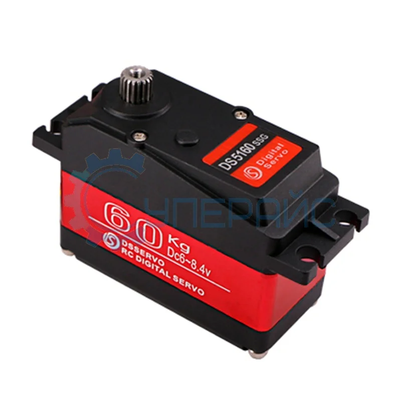 Сервомотор DSSERVO DS5160 (360°, 60 кг*с*см) фото 1