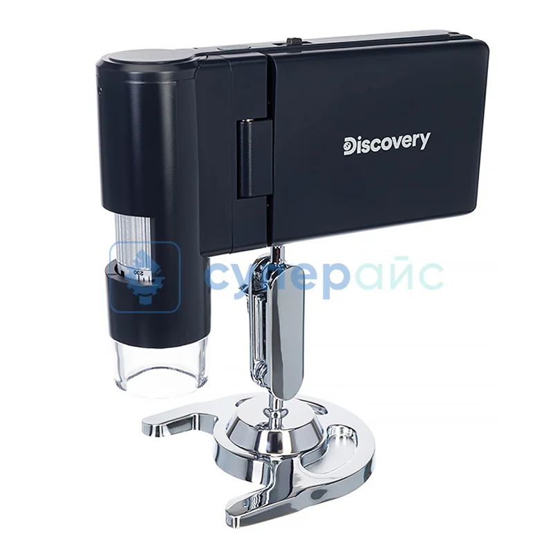 Микроскоп портативный Levenhuk Discovery Artisan 256 фото 3