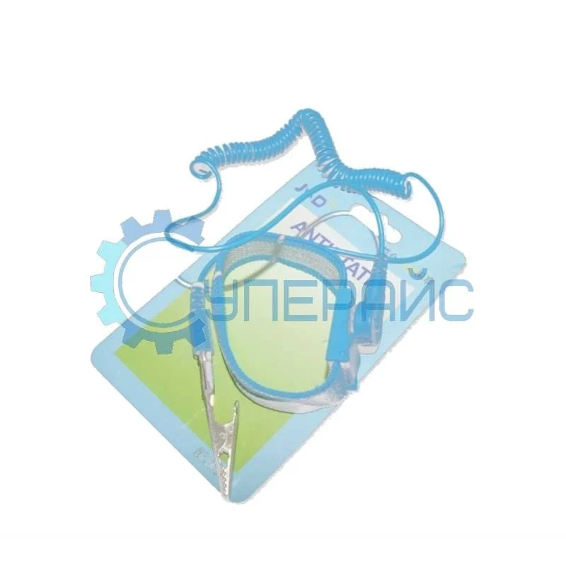 Браслет антистатический (кабель 150 см) фото 1