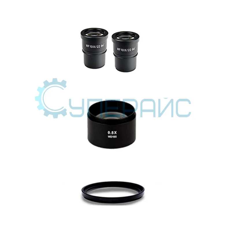 Микроскоп Crystallite ZS7050 с окулярами WF10X/22 и линзой 0.5Х фото 1