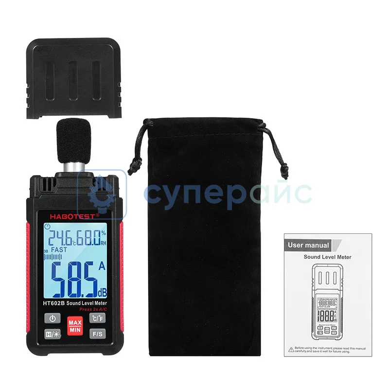 Шумомер HABOTEST HT602B фото 6