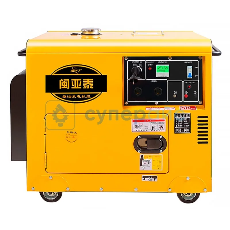 Генератор MINYATAI 10 кВт в шумозащитном корпусе 220 В фото 1