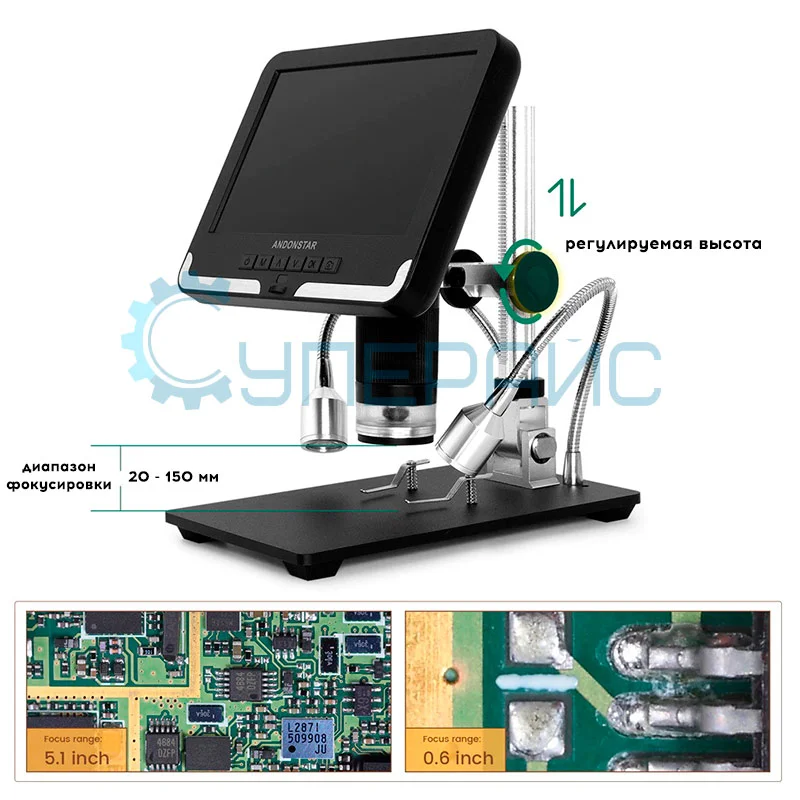 Микроскоп Andonstar AD206 цифровой фото 13