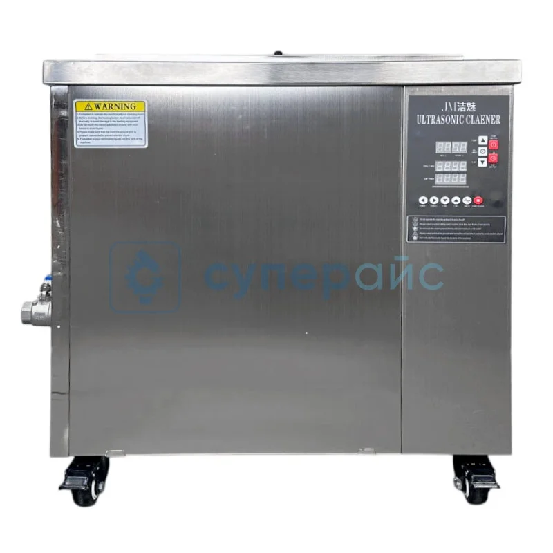 Ультразвуковой очиститель JM J-300 фото 1