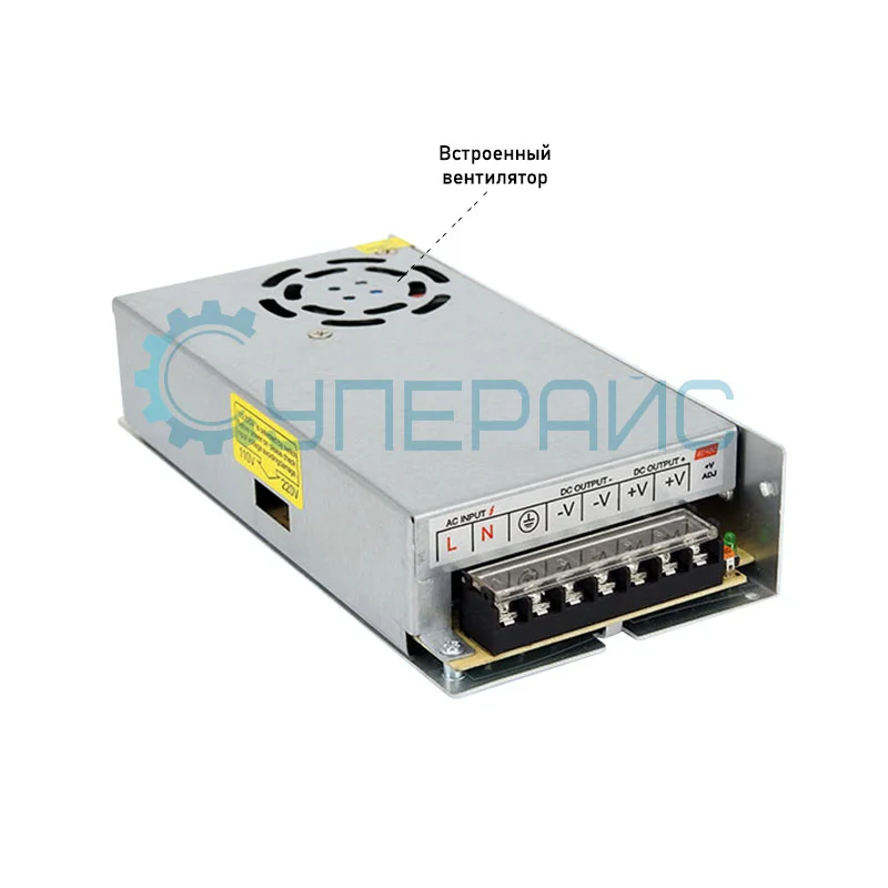 Блок питания ANDAYOU S-250-12 (12В, 20А, 240Вт) фото 3