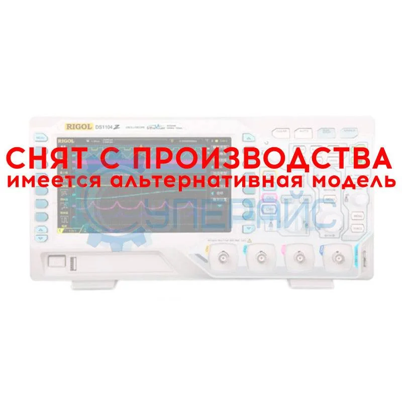Цифровой настольный осциллограф RIGOL DS1104Z-S фото 1