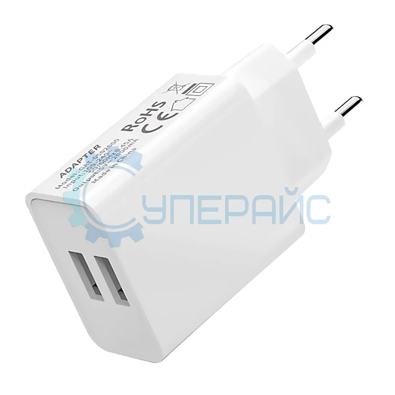 Универсальный адаптер GAT-0502000CE фото 1