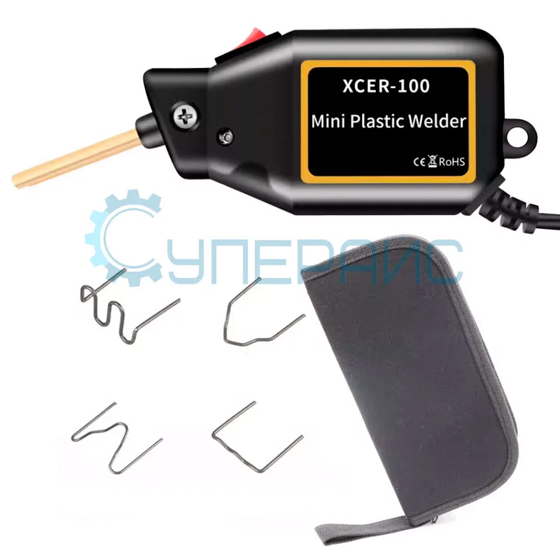 Мини паяльник XCER-100 для ремонта пластика фото 1