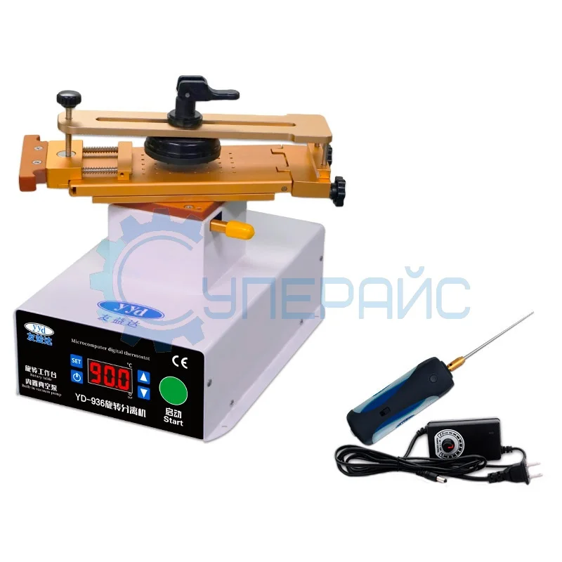 Цифровой сепаратор YYd YD-936S с машинкой для удаления OCA клея фото 1