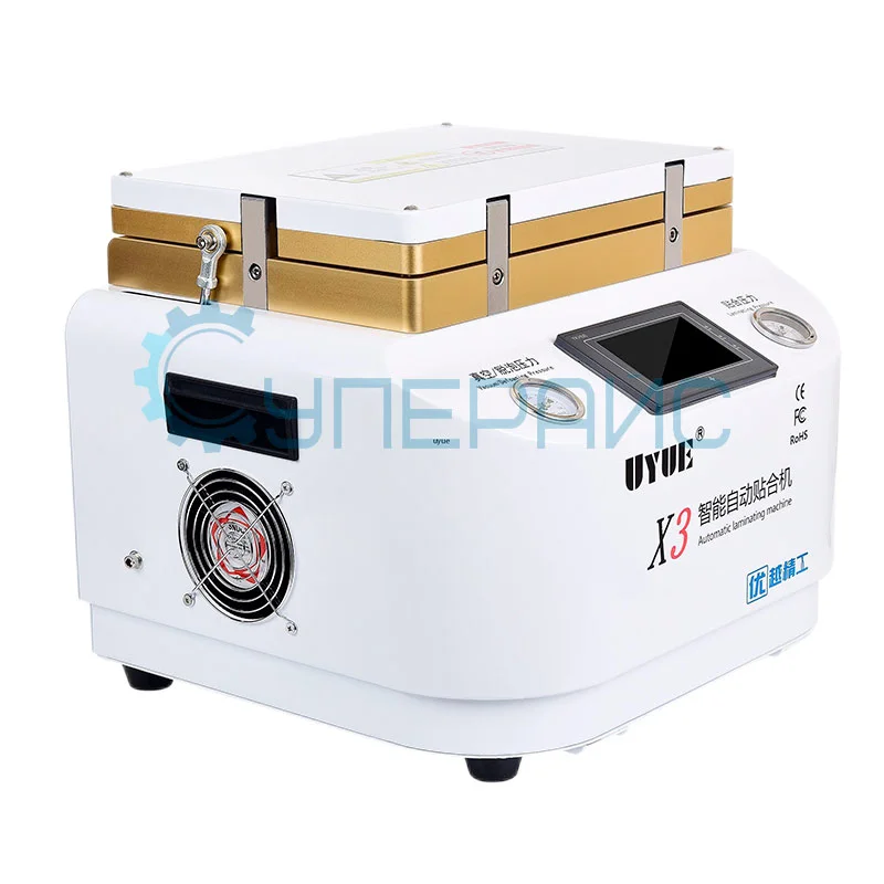 Ламинатор для дисплеев UYUE X3 фото 5