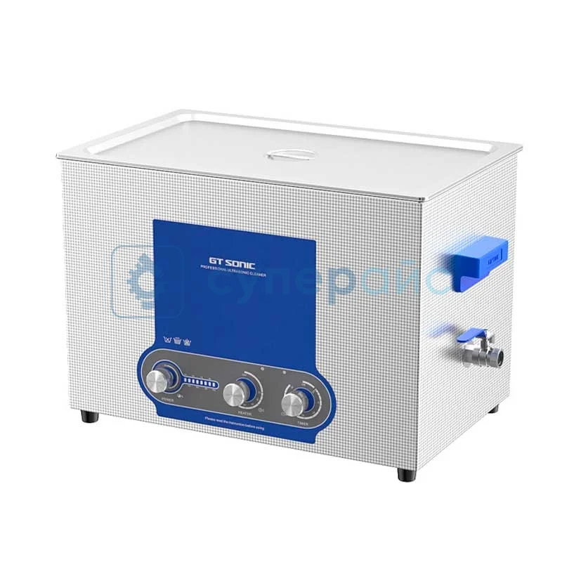 Ультразвуковая ванна для чистки GT SONIC-P27 фото 1