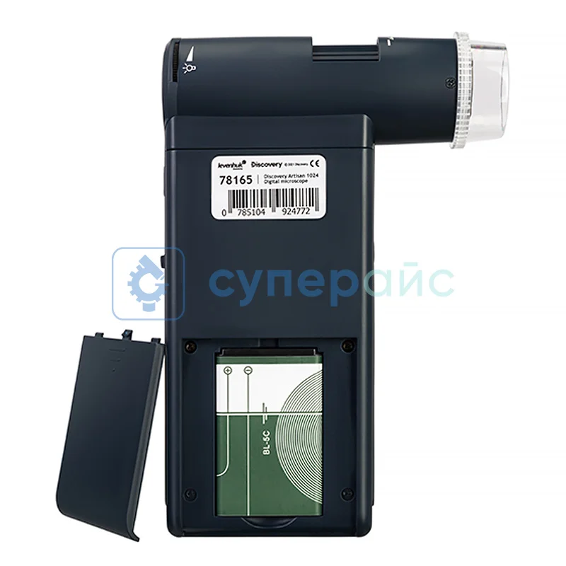 Портативный микроскоп Levenhuk Discovery Artisan 1024 фото 4