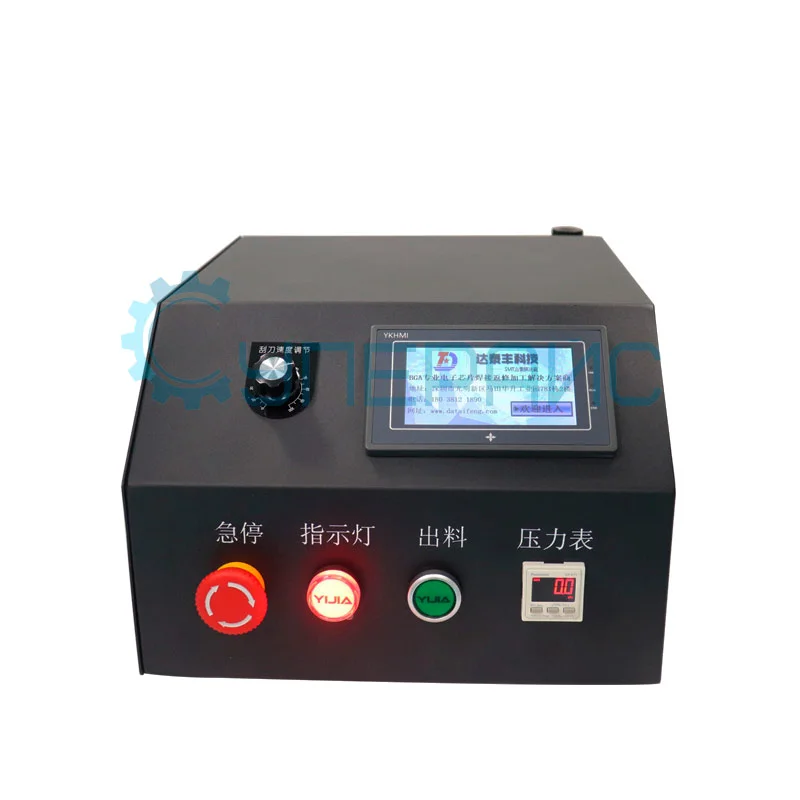 Трафаретный принтер Dataifeng DT-F200 фото 3