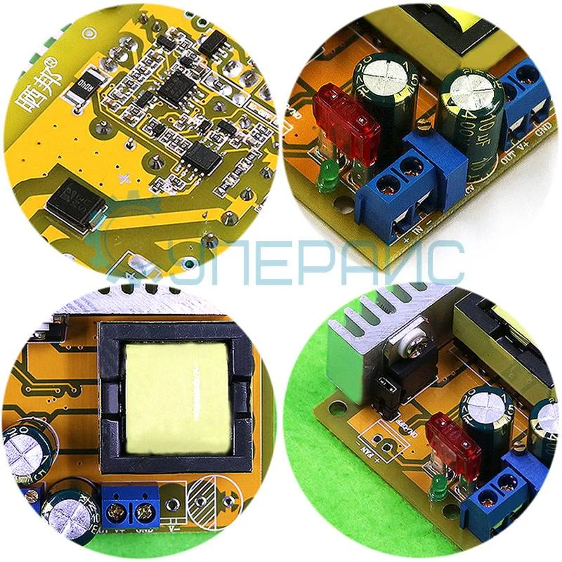 Модуль ZVS YH11068A с двухполярным выходным напряжением фото 2