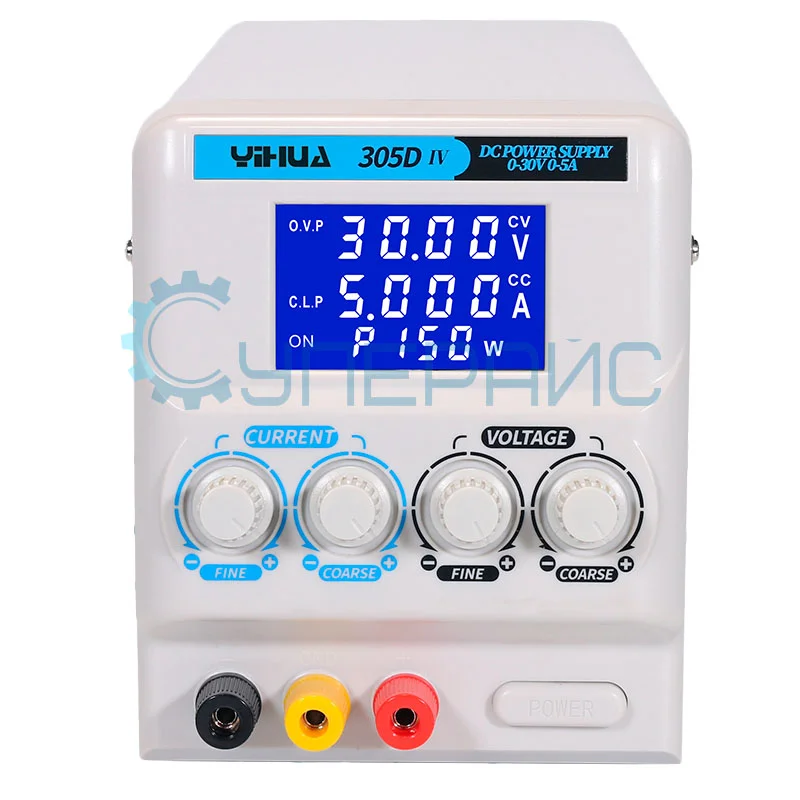 Цифровой источник питания YIHUA 305D-IV (30 В, 5 А, 195 Вт) фото 1