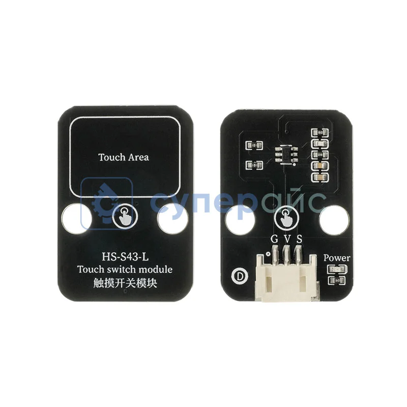 Датчик касания HS-S43-L фото 1