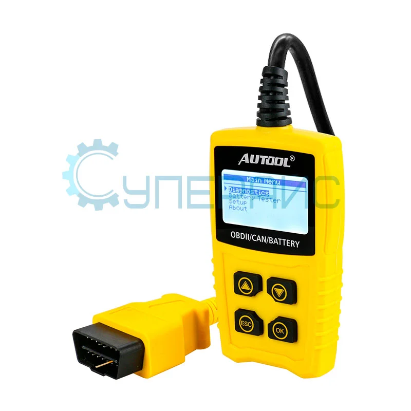 Диагностический сканер AUTOOL CS330 для автомобиля фото 1
