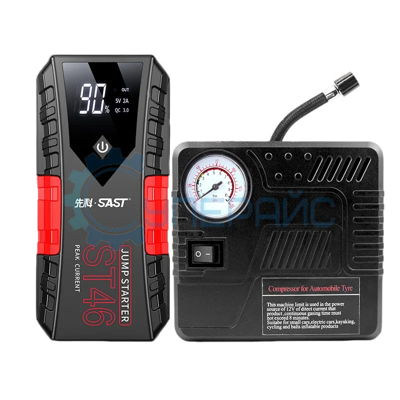 Пусковое устройство SAST ST46 с компрессором фото 1