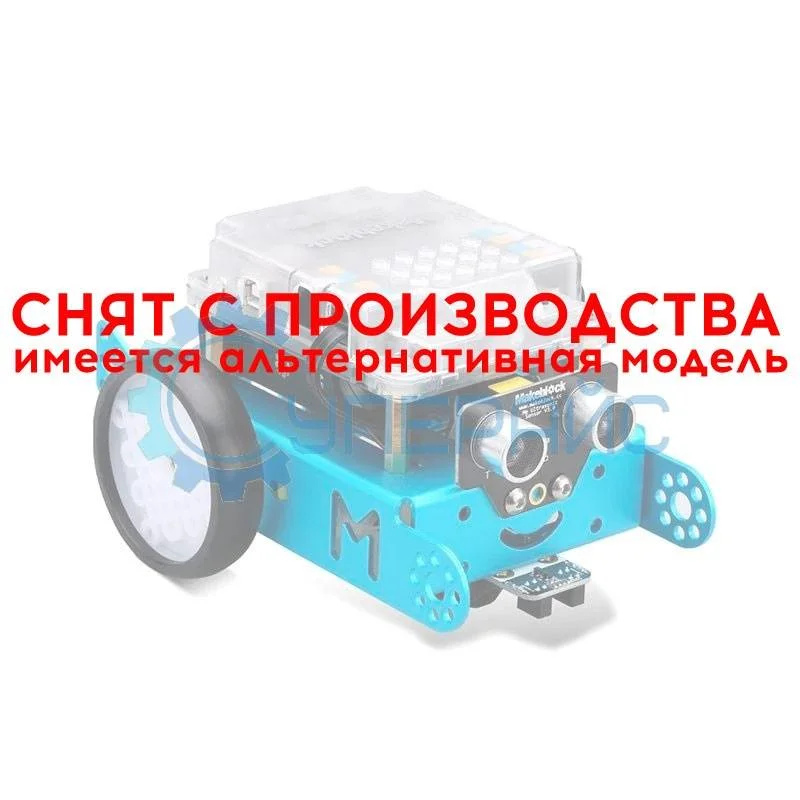 Электронный конструктор Makeblock mBot v1.1 Blue (Bluetooth Version) фото 1