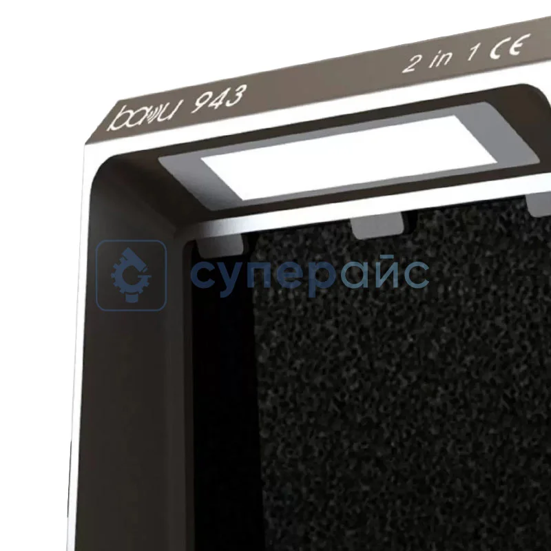 Дымоуловитель Baku BA-943 фото 3