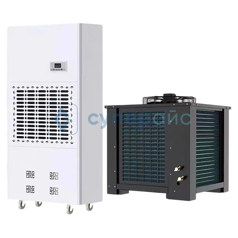 Прибор для удаления влаги из воздуха Chaoke CK-10TW фото 1