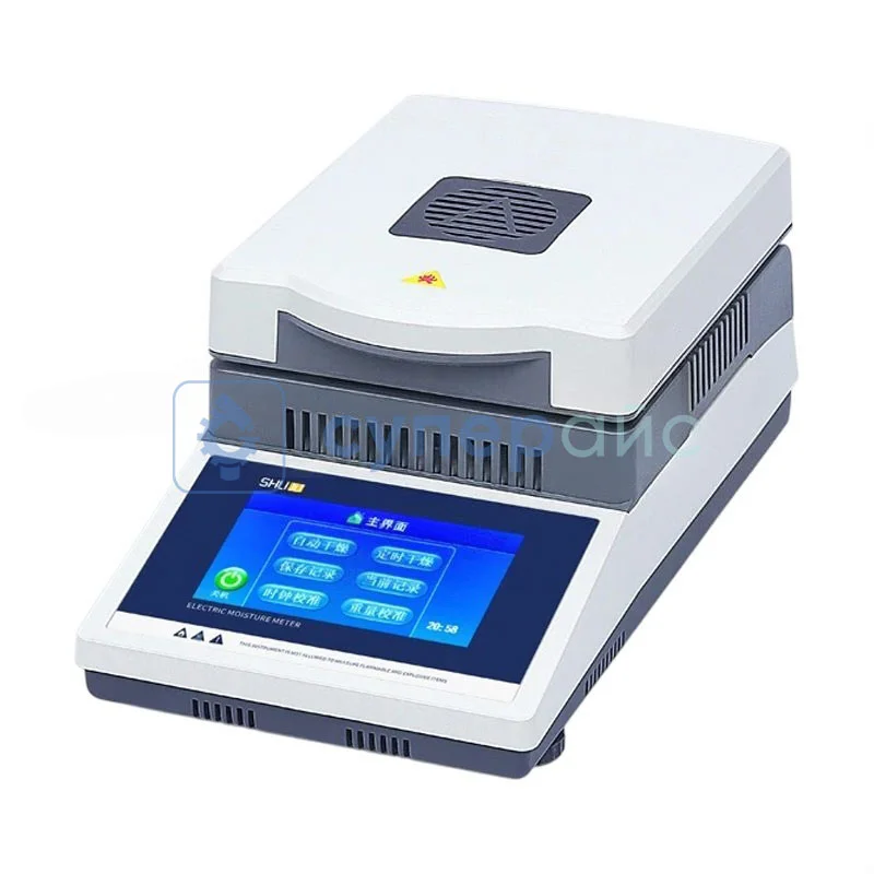 Интеллектуальный тестер влажности Shliju DHS-10A фото 1