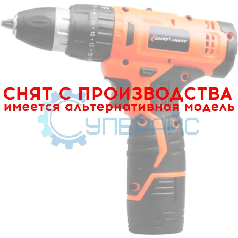 Дрель-шуруповерт Lomvum LV-8612ST с двумя аккумуляторами и кейсом фото 1