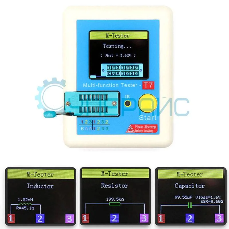 Транзистор тестер LCR-T7, ESR метр фото 3