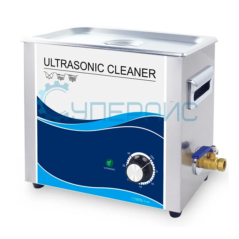 УЗ ванна с таймером GRANBO GB0306 фото 1