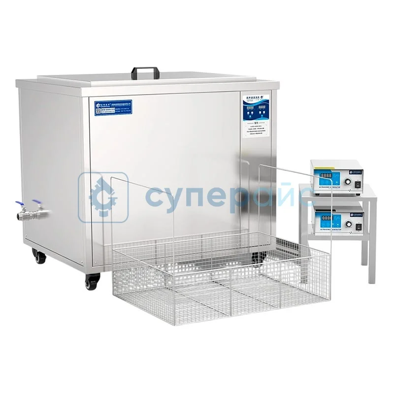 Ультразвуковая чистящая ванна GRANBO GM60264 фото 1