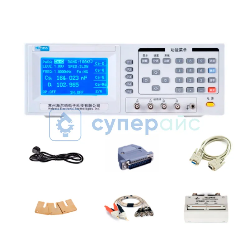 Высокоточный LCR метр HELPASS HPS2816D фото 5