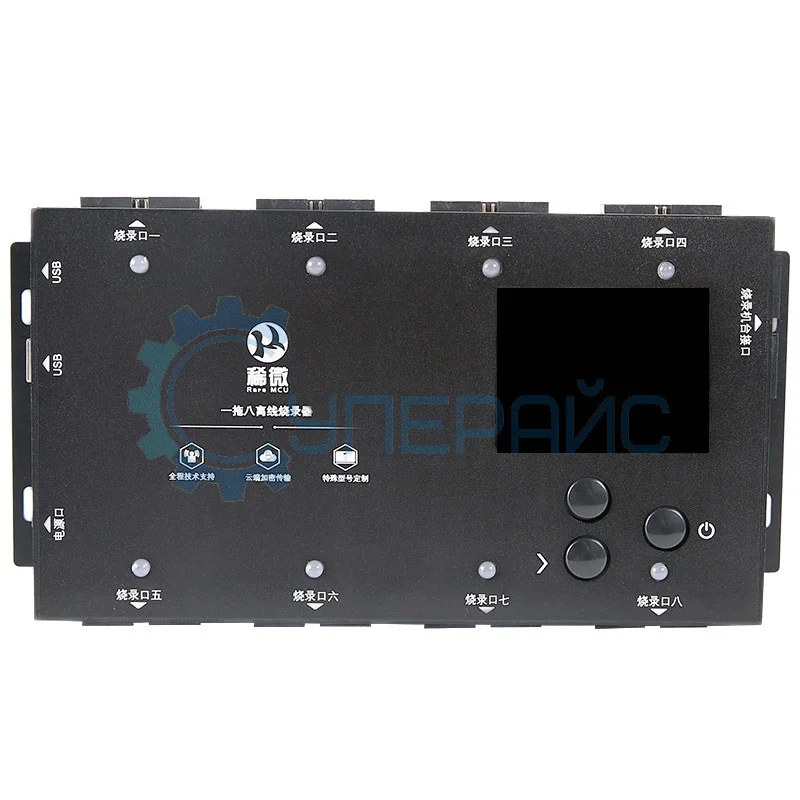 Универсальный usb программатор RXTH для прошивки 8-ми микросхем одновременно фото 1