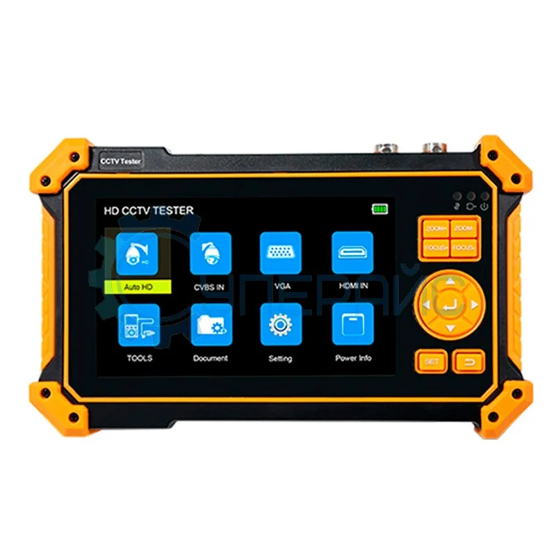 Тестер WANGLU HD-3100 для видеосистем фото 1