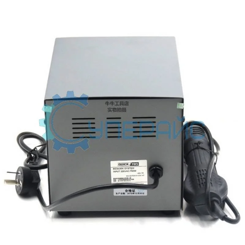 Термовоздушная паяльная станция Quick 705 фото 1