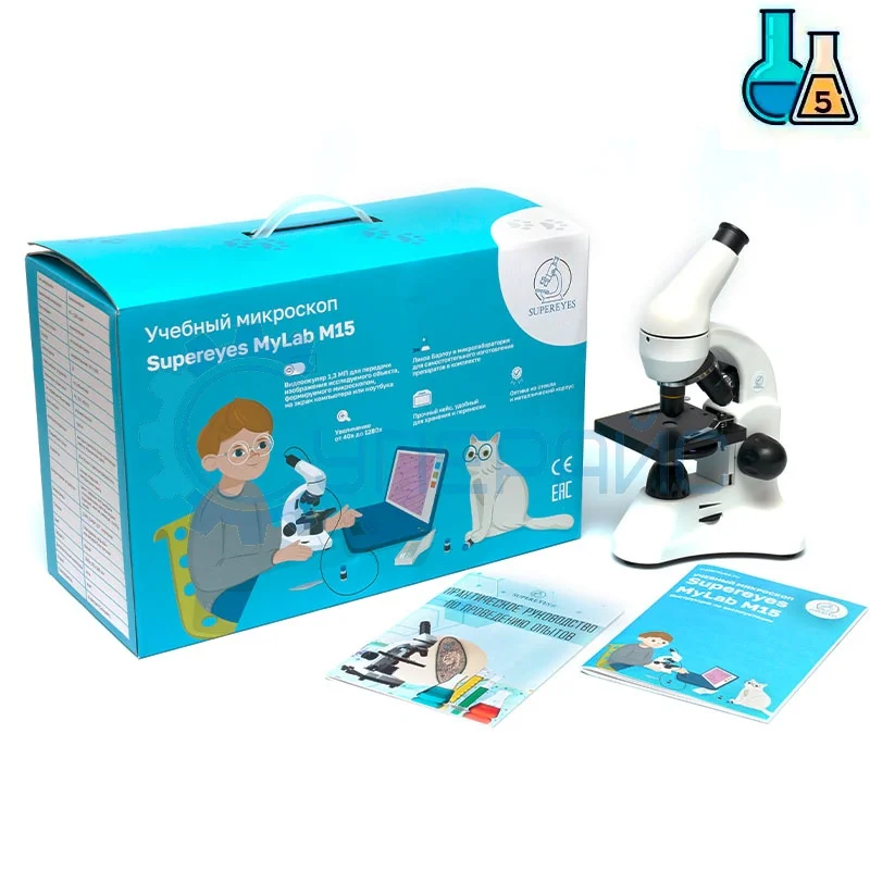 Учебный микроскоп Supereyes MyLab M15 с видеоокуляром 1.3 Мп и набором для опытов фото 1