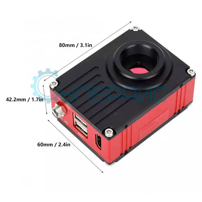 Камера KOPPACE KP-2K1080 с функцией измерения фото 6