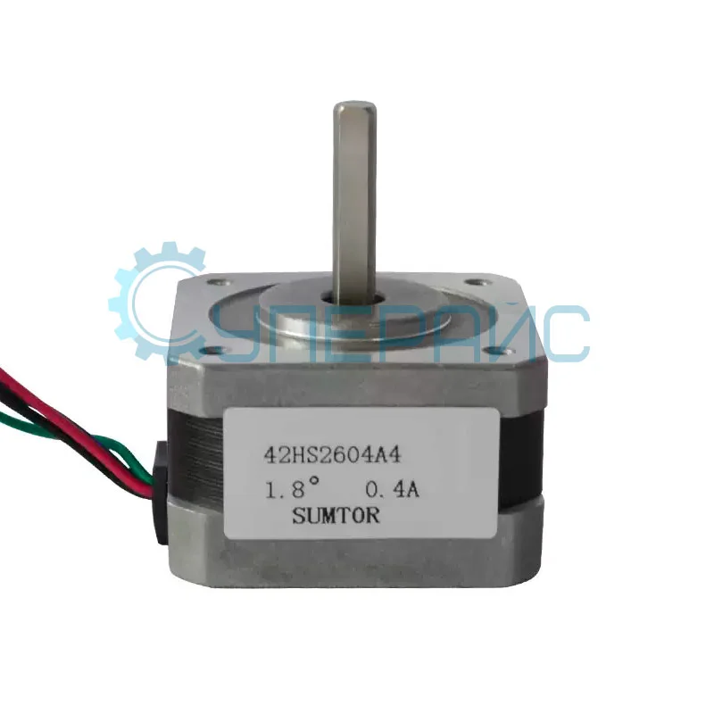 Шаговый двигатель SUMTOR 42HS2604A4 (NEMA 17) фото 1