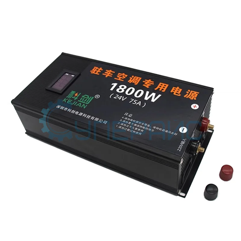 Блок питания постоянного тока Kejian S-1800-24 (24 В, 75 А, 1800 Вт) фото 1