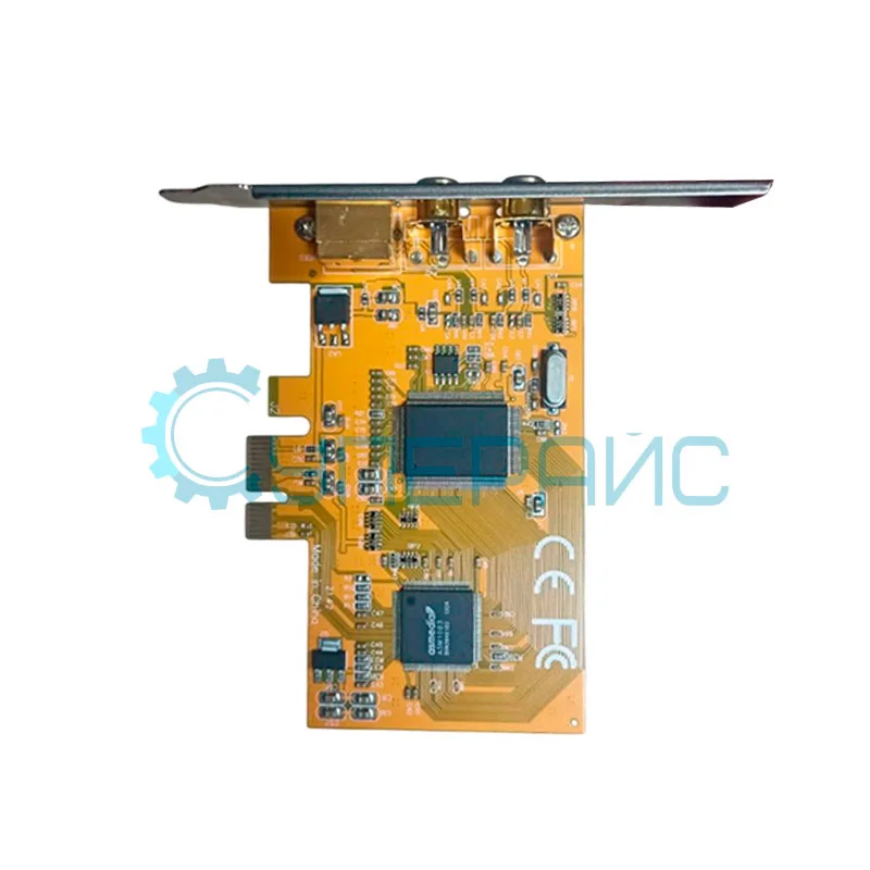 Металлографический микроскоп Saike Digital SK2208LS4 фото 5