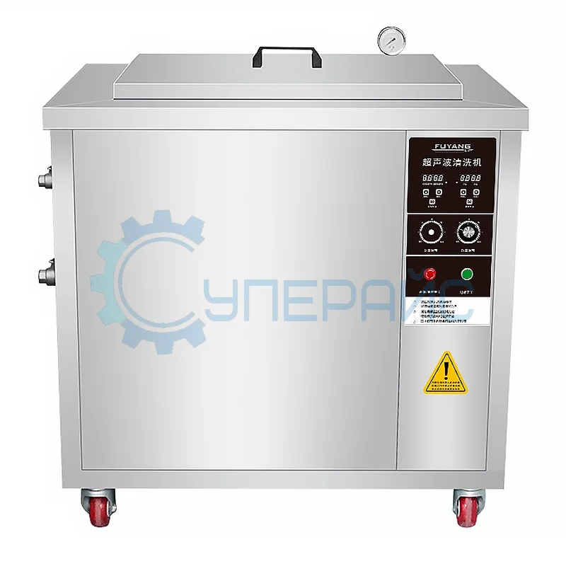 Ультразвуковая мойка FUYANG F-300G фото 1