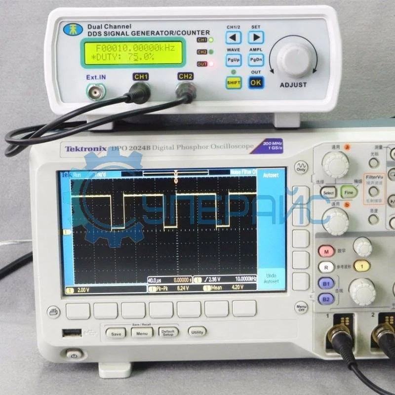 Генератор сигналов MHS-5200P (25 МГц) с усилителем 1А (0-80КГц) фото 9