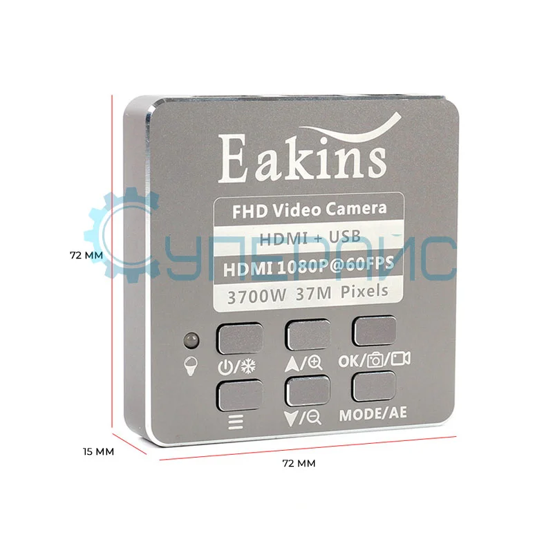 Электронный промышленный микроскоп Eakins K37M фото 4