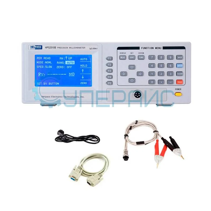 Прецизионный миллиомметр HELPASS HPS2510B фото 4