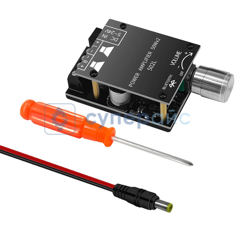 Усилитель мощности звука SIENWINY ZK-502L фото 2