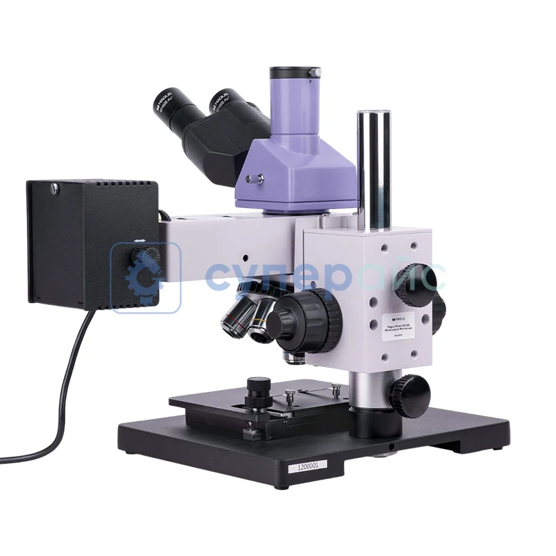 Микроскоп металлографический MAGUS Metal D630 LCD 83029 фото 7
