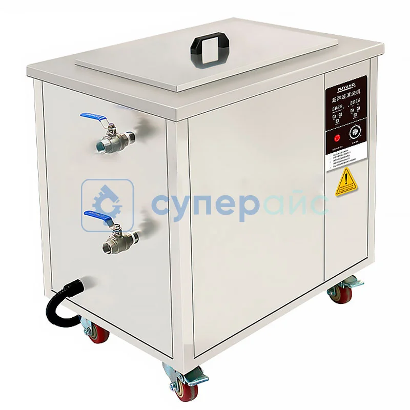 УЗ мойка FUYANG F-300PLUS фото 1