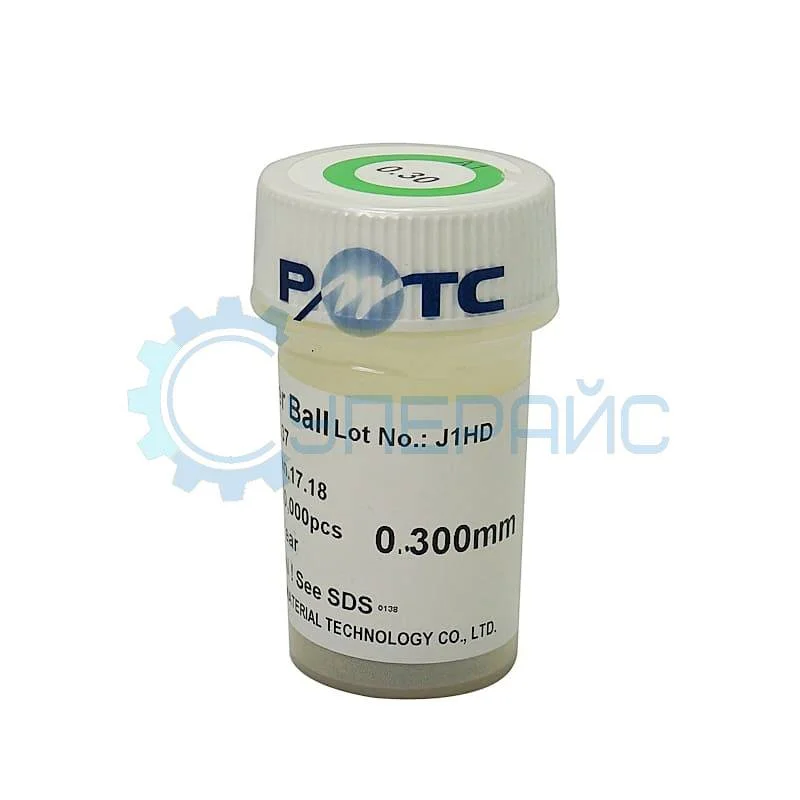 BGA шарики припоя для реболлинга 0,3 мм. 250000 шт. фото 1